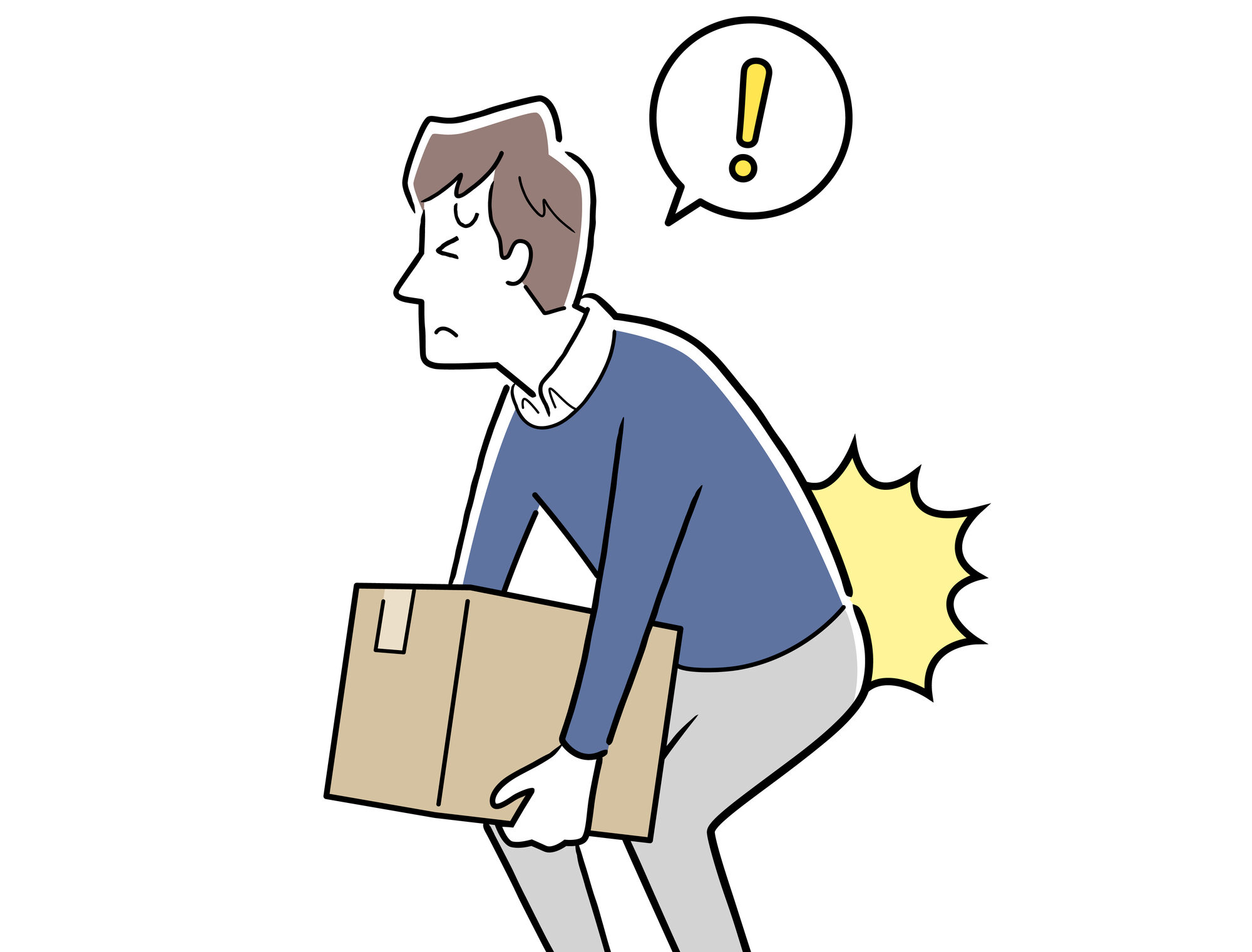 腰椎すべり症の方がやってはいけないこと-なかしま内科循環器・整形外科クリニック(西宮院)